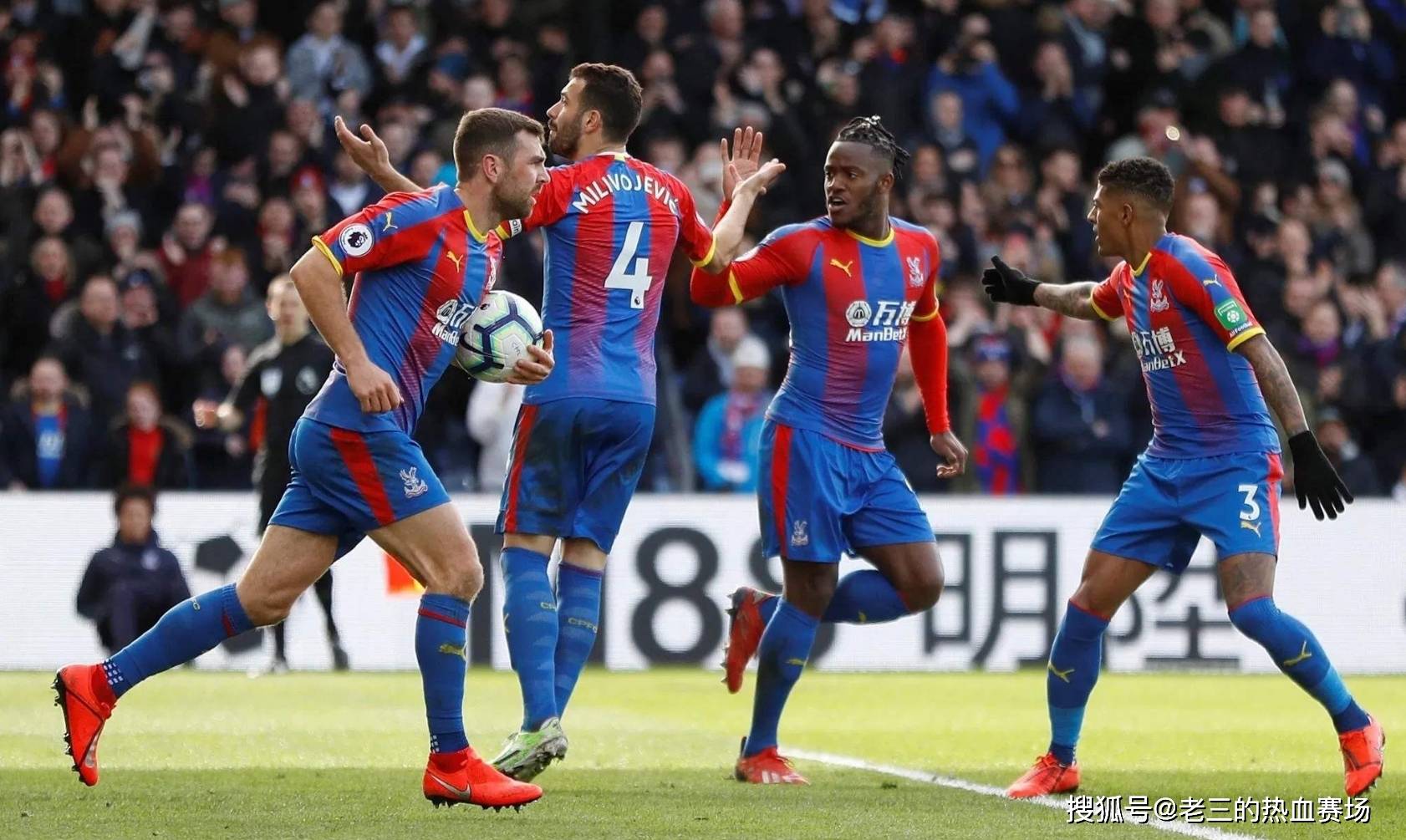 取得更好的 取得更好的